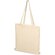 Сумка для покупок "Bagsy strong" бежевый