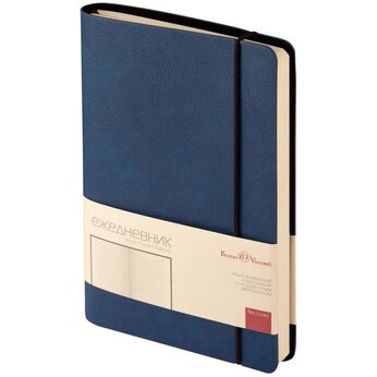 Ежедневник недатированный «Palermo» А5, синий