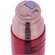 Термос из нерж. стали тм THERMOS   FBB-500 Red