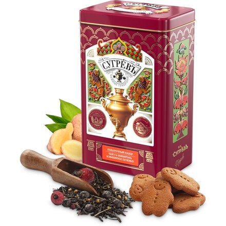 Черный чай и имбирное печенье в подарочной упаковке
