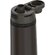 Термокружка THERMOS GUARDIAN TS-4319 0,71L