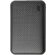 Зарядное устройство Power Bank "Rib 5" 5000 мАч, черный