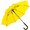 Зонт-трость "Wind" желтый