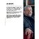 Книга "Идеальный самогон. Секреты домашнего приготовления крепких напитков: коньяк, джин, виски" Павел Иевлев