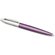 Ручка шариковая автоматическая "Jotter Core K63 Victoria Violet CT" фиолетовый/серебристый