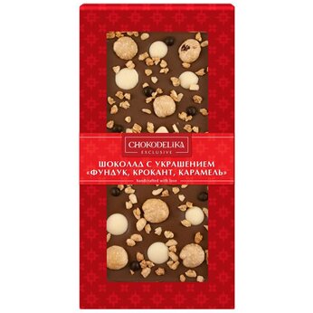 Шоколад молочный "Фундук, крокант, карамель" 100 г