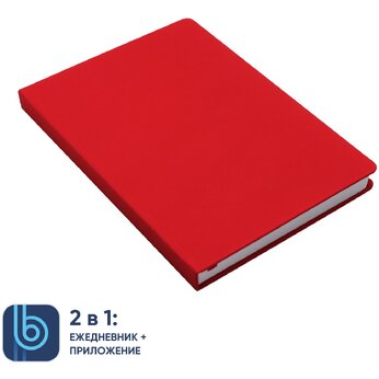 Ежедневник недатированный "Bplanner.02" A5, красный