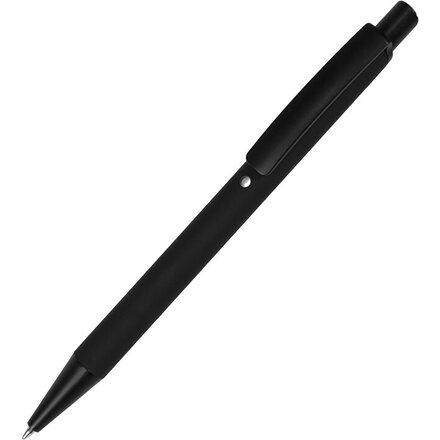 Ручка шариковая автоматическая "Enigma" черный/серебристый