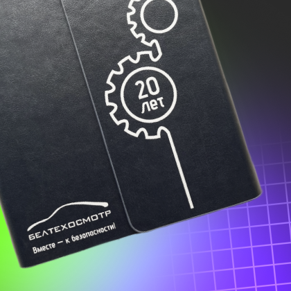 Колонки(портф)