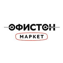 ОфистонМаркет школа