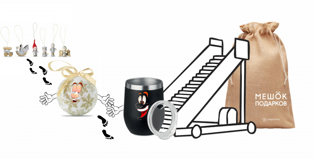 бокс 1.jpg