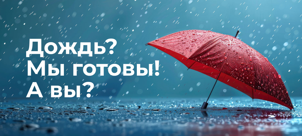960х435.png 960х435.png