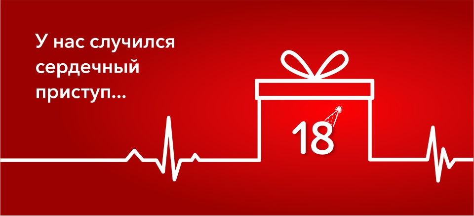 логотон ДР 959_436.jpg