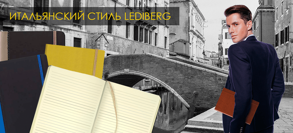 Banner Lediberg 959x436.png