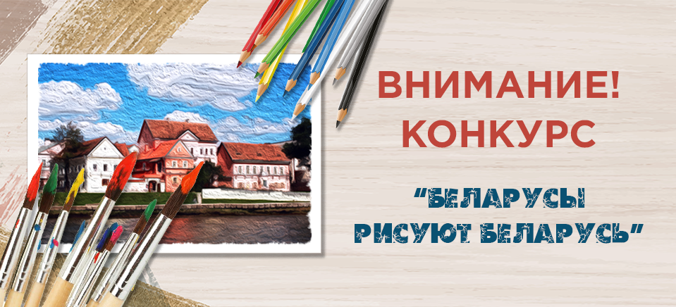 Banner 959x436.png