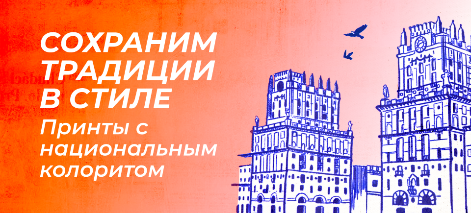 960х435.png