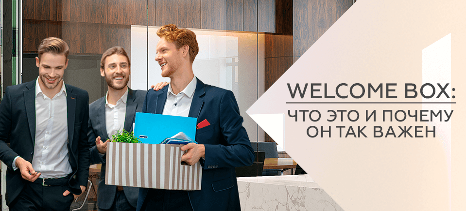 Banner Welcome Box Logoton 959x436.png