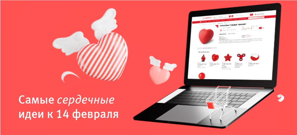 день св2.jpg