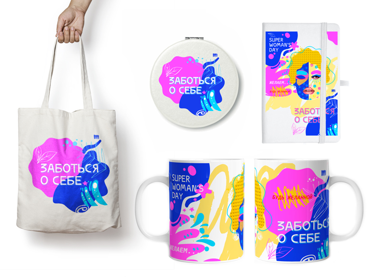 заботься.jpg заботься.jpg