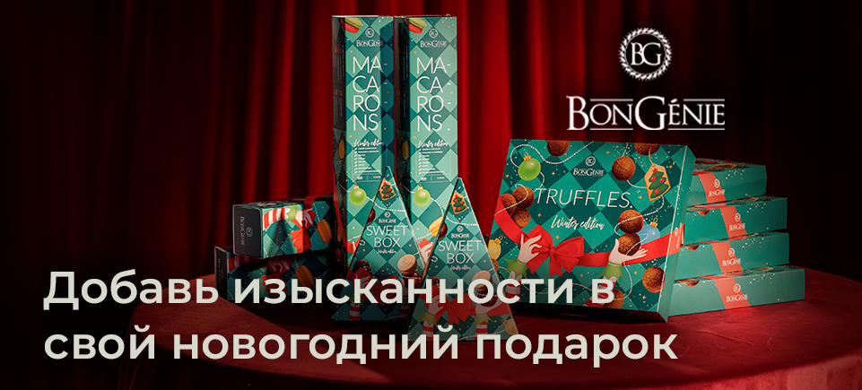 Монтажная область 1 копия 2.png