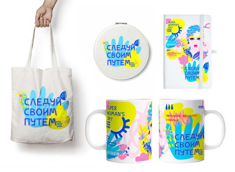 следуй.jpg следуй.jpg