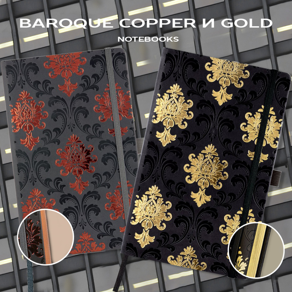 Baroque Copper и Gold.jpg