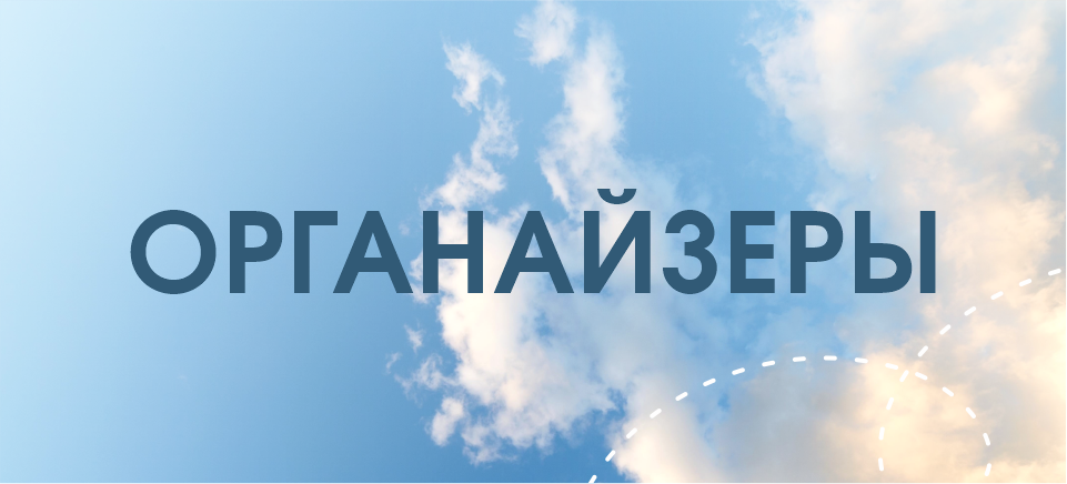 23 февраля_органайзеры.png