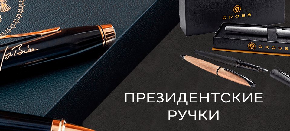 Banner Cross 959х436.png