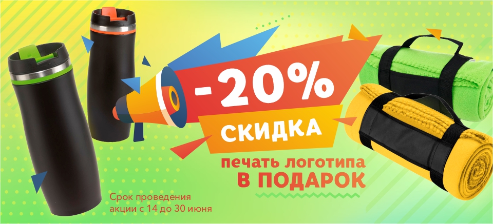 бесплатное нанесение 959_436.jpg бесплатное нанесение 959_436.jpg