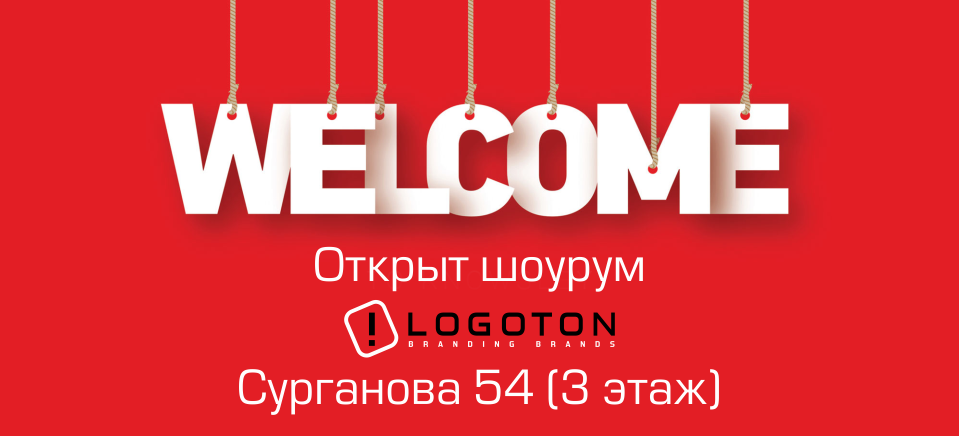 959 436 велком.png 959 436 велком.png