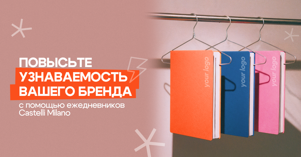 961х435 тело новости.png