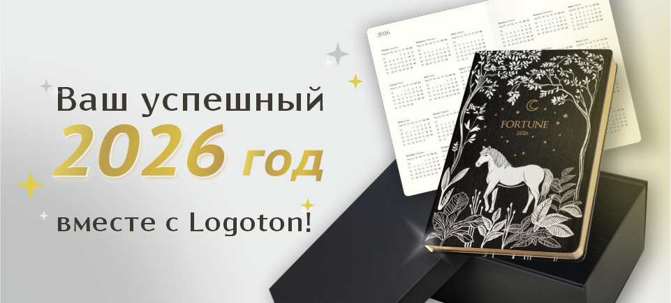 Визуал успешный год _960x435_1.png