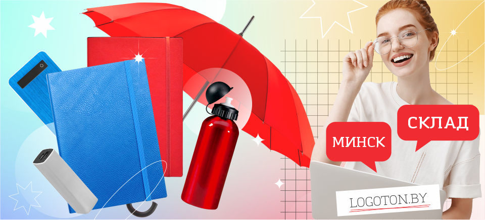 то что нужно рядом2.png