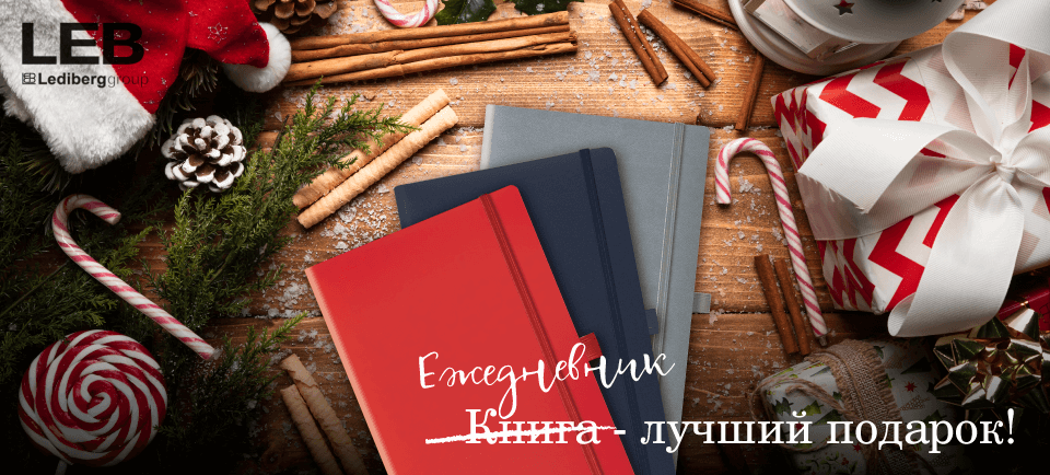 LediBerg_960x434 (1).png LediBerg_960x434 (1).png