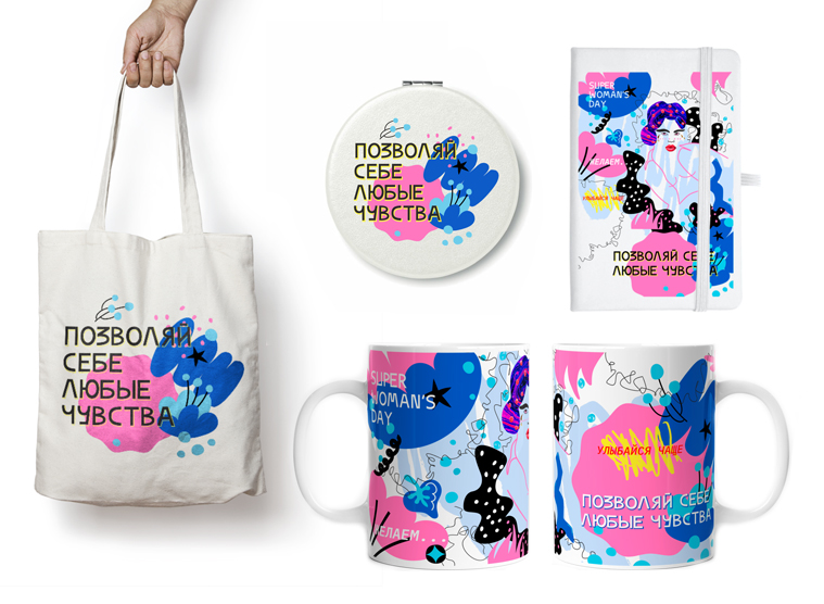 чувствуй.jpg чувствуй.jpg