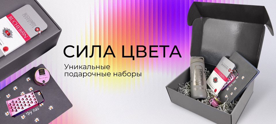 для рассылки.png