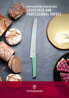 Каталог Victorinox - Household and Professional knives 2022