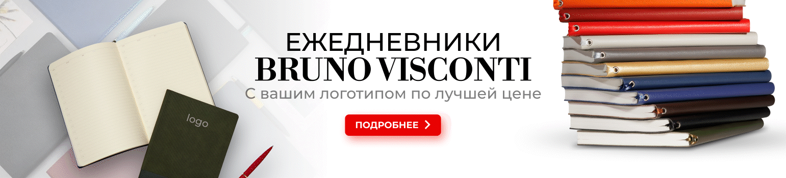 Название