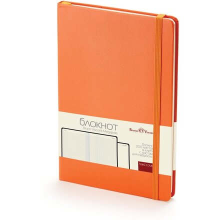 Блокнот "Megapolis Journal" А5, оранжевый