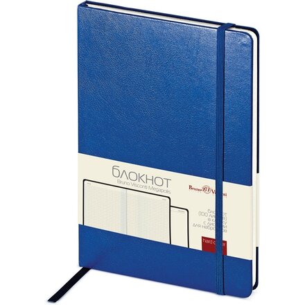 Блокнот "Megapolis Journal" А5, синий